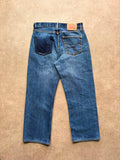 ג׳ינס Levi's 569 וינטג׳ - 30